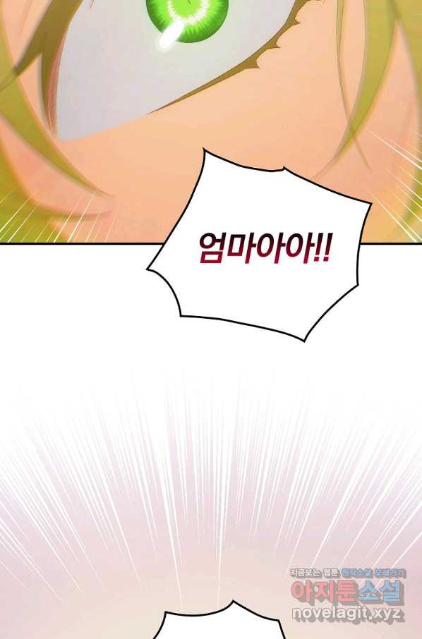 1657079256310wp0b93s4y1f.jpeg