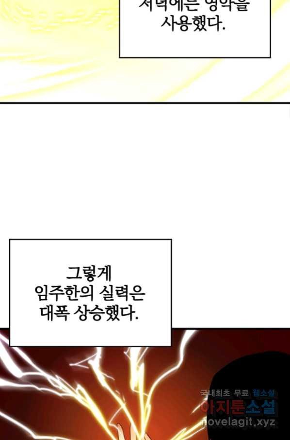 1657080075889uhbaxqi31p.jpeg