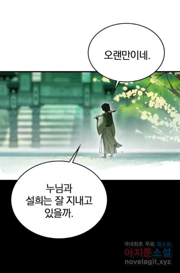 1657080079766tkk0sqr2zui.jpeg