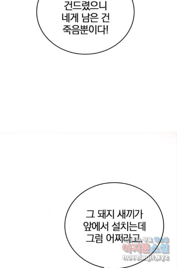 16570800864452fzsl5e8ndt.jpeg