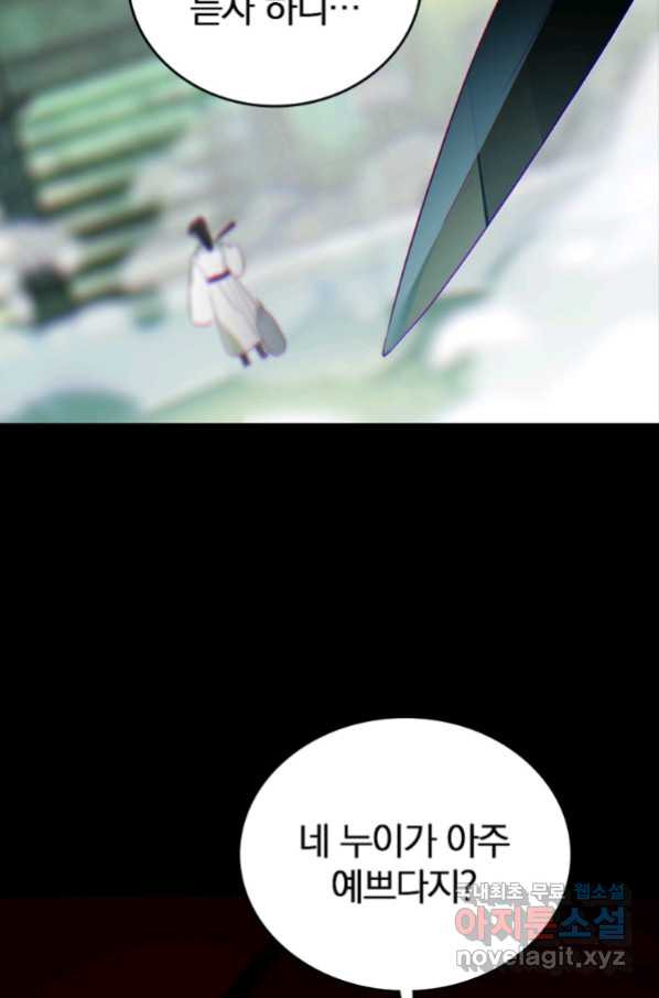 1657080090140esu1n95ia5f.jpeg
