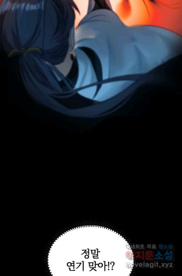 1657080090764fkr7y3lzoio.jpeg