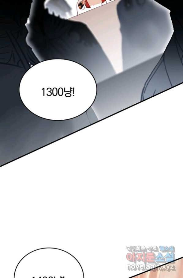 16570801008987m9oa1tdxb9.jpeg