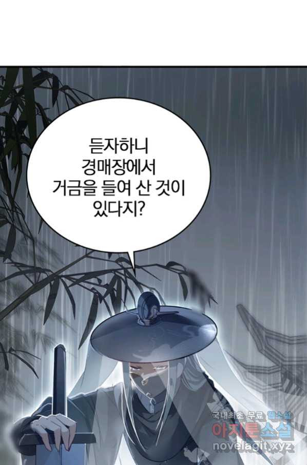16570801213216rlmxtslxn3.jpeg