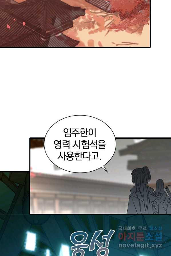 16570796966776uspaouc5cn.jpeg