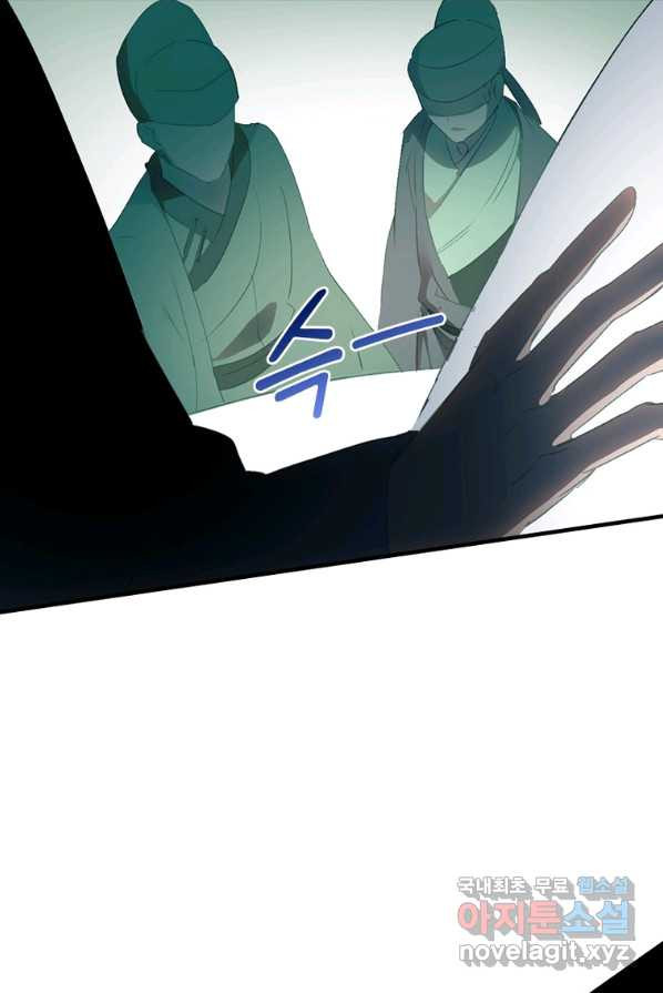 1657079697133f12rjxk54c.jpeg