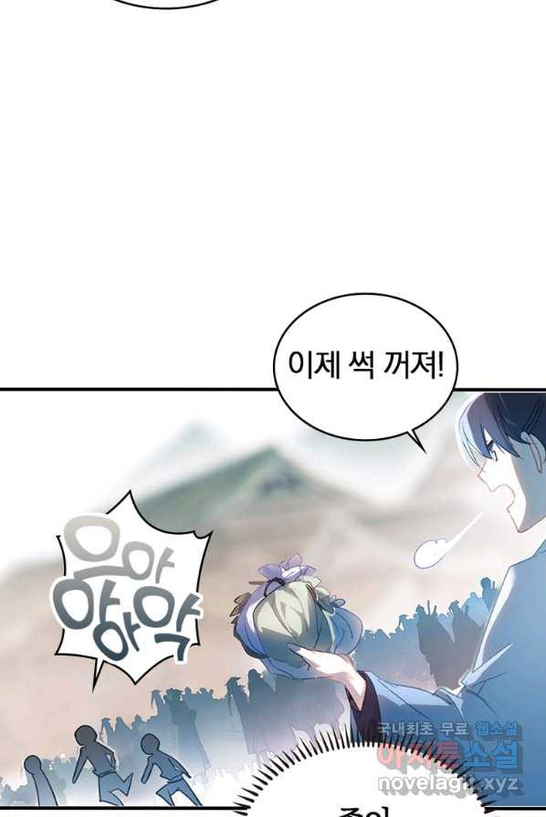 1657079702533iu83bbqghn.jpeg