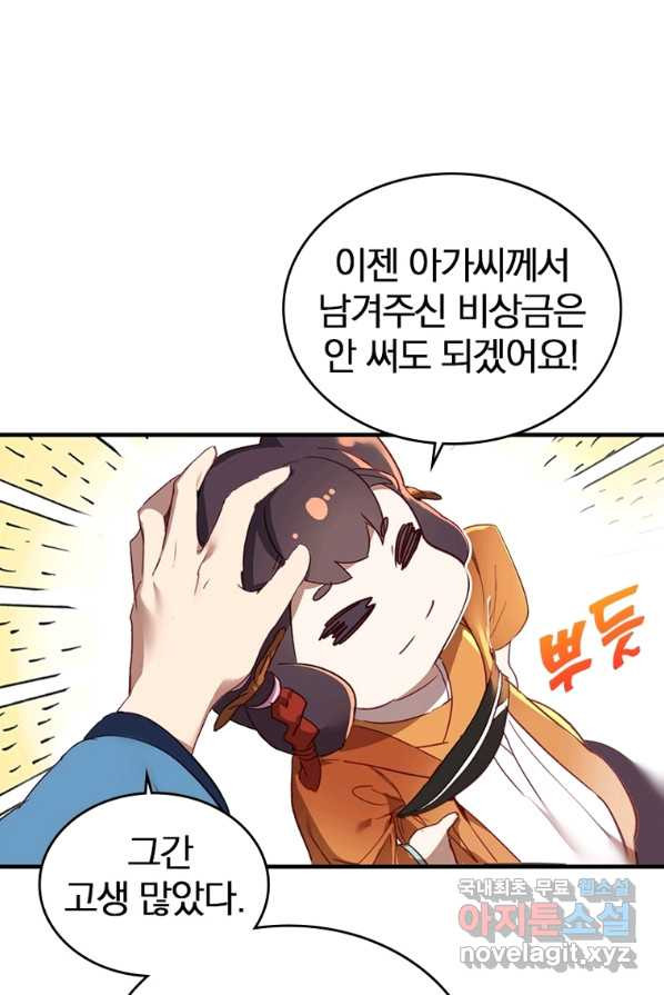1657079711346xonqg3ohd2j.jpeg