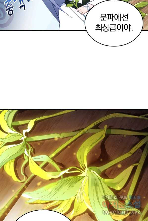 1657079711974qnqgjxeclo.jpeg