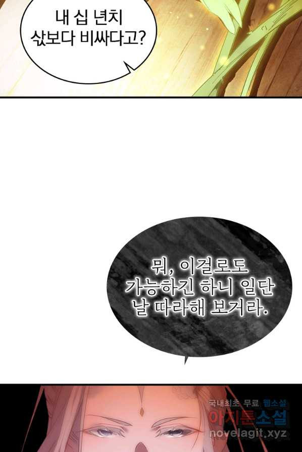 1657079712127uec6h2th3x.jpeg
