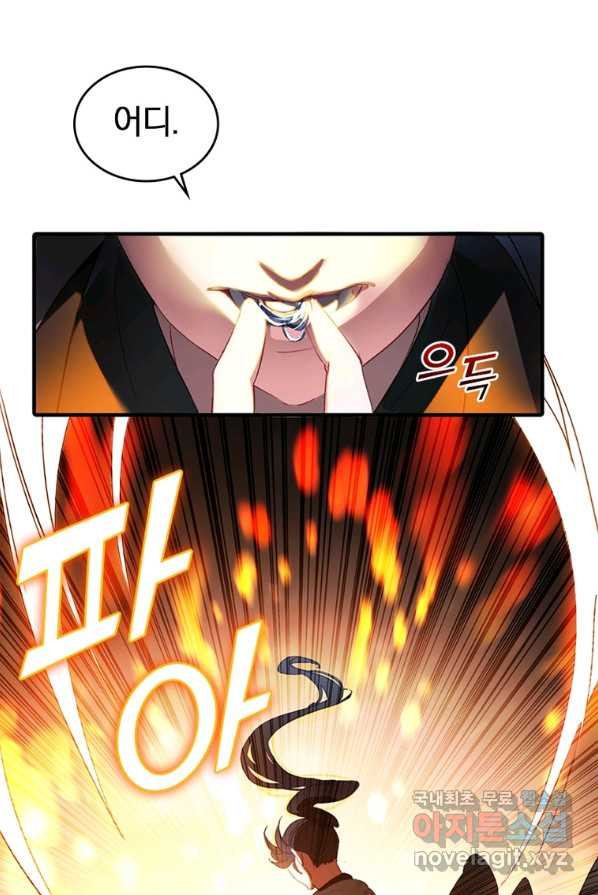 16570797167740ix1sew4g9s.jpeg