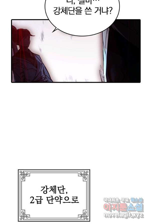 1657079722191kxg8o8hamqb.jpeg