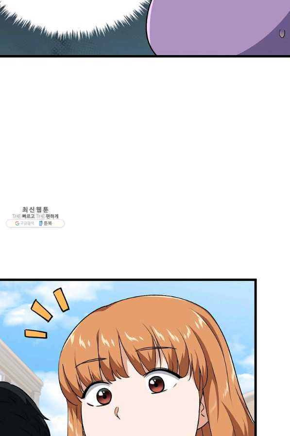 1657246247059j87am80usbh.jpeg