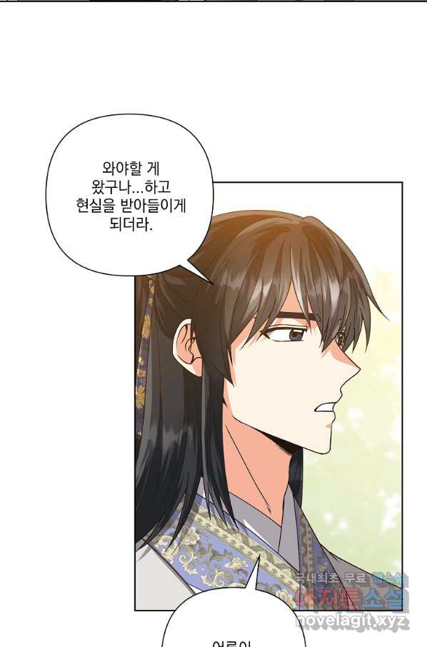 1657243065453q8b9uxheun.jpeg