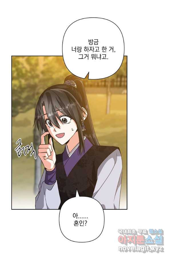1657243072969a2iio3k5kmc.jpeg