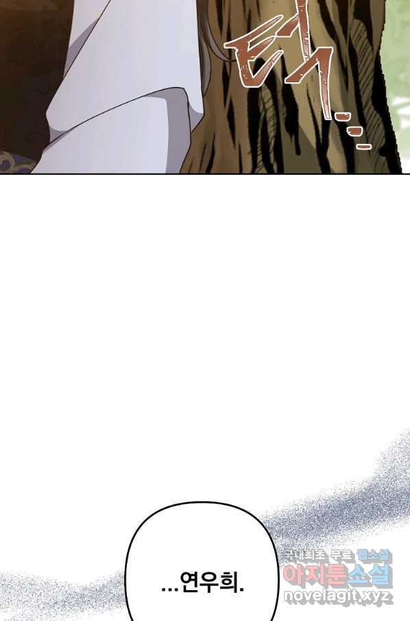 1657243074192licrk068jn.jpeg