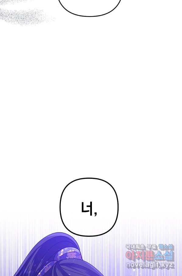 1657243074344k4utvfd4yhg.jpeg