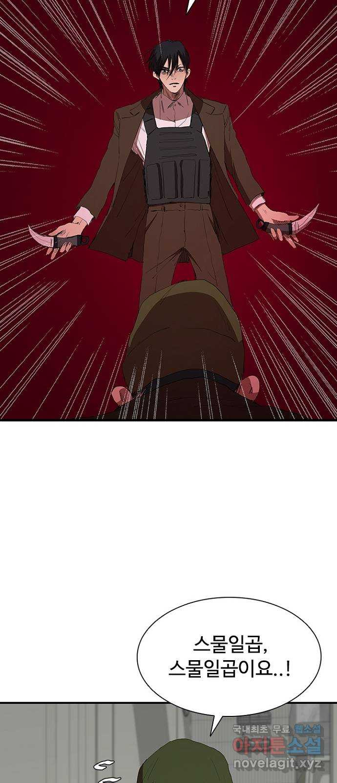 165724499979774bsflrxvit.jpeg
