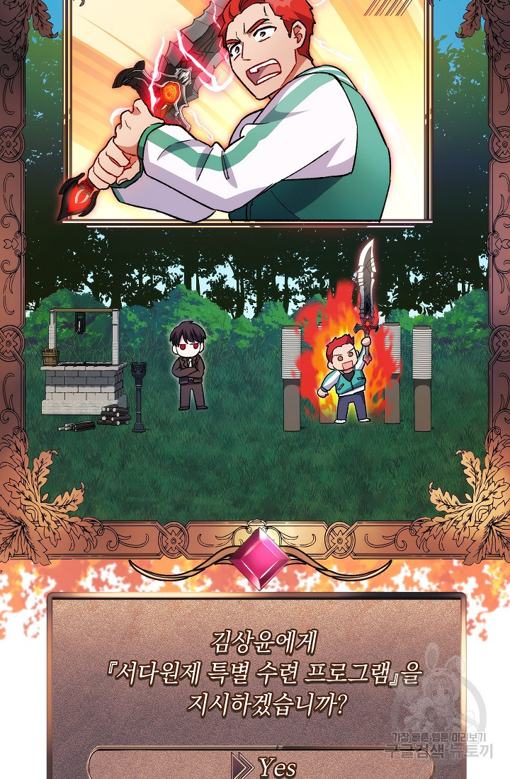 1657246145370bbs5bq2ss4b.jpeg