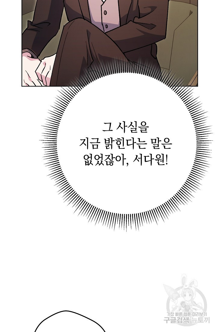 1657246170617kucy4rw84bq.jpeg