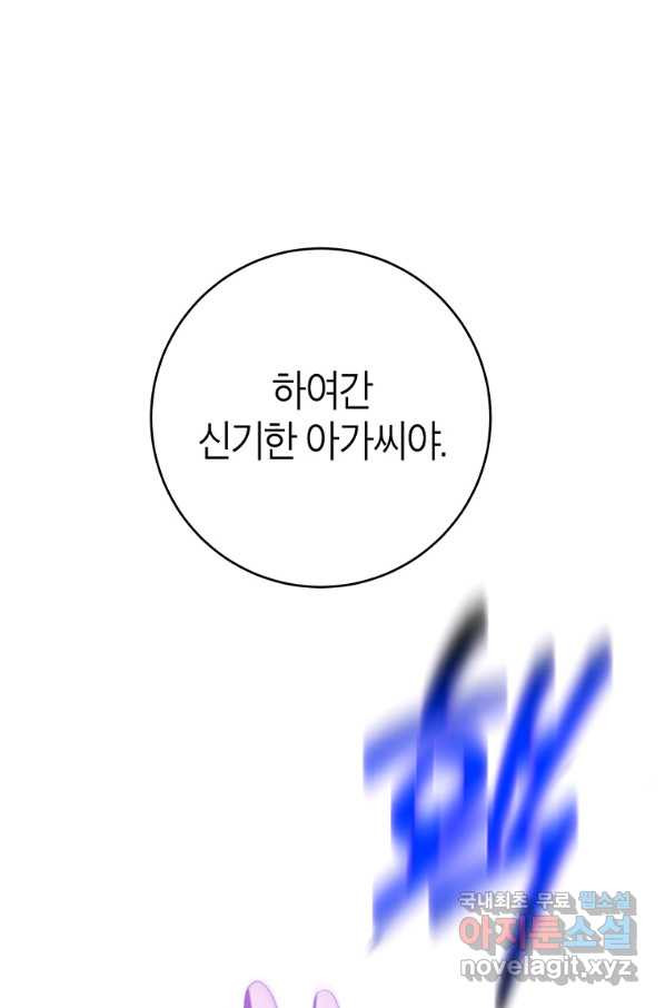 1657242308299xipdcxz4irp.jpeg