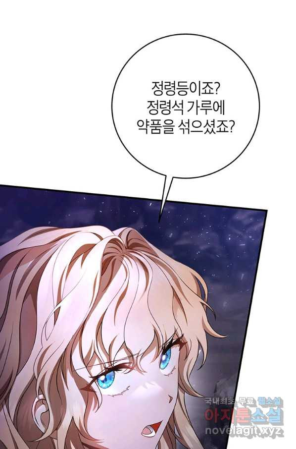 1657242310137t71putyjyeh.jpeg