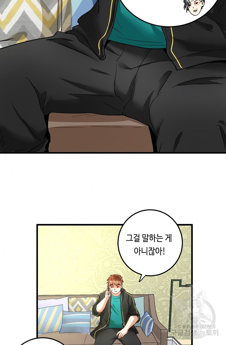 16572437313428pm4np9x5no.jpeg