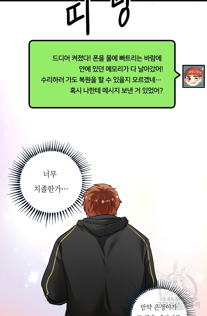 16572437414620gnwmfagq39.jpeg