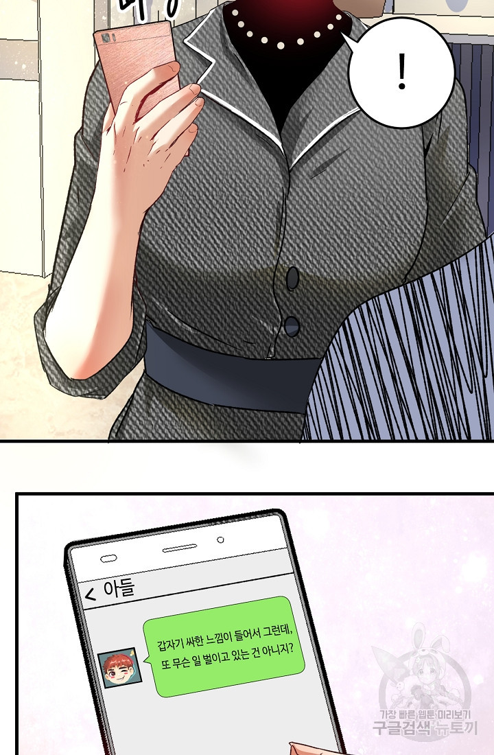 1657243797163n11g29c27u.jpeg