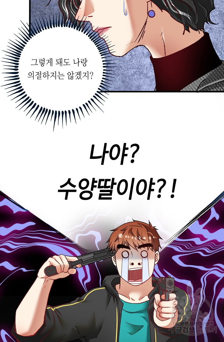1657243797627qth8ds5aey.jpeg