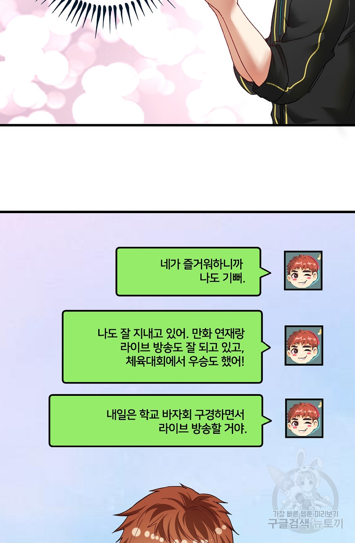 1657243798418tdwudorjq.jpeg