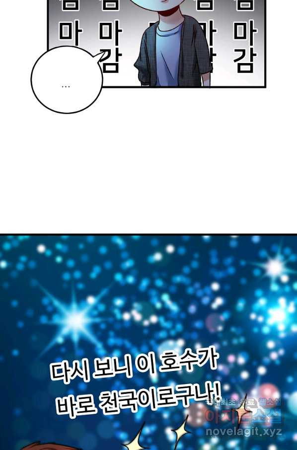 16572439272176mn2ssv06hq.jpeg