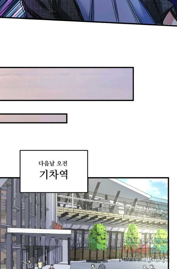 1657243933988lsmntjmh3ge.jpeg