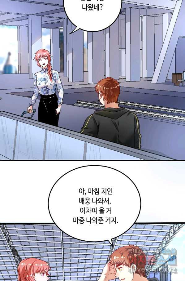 16572439356713ldb6kis0gm.jpeg