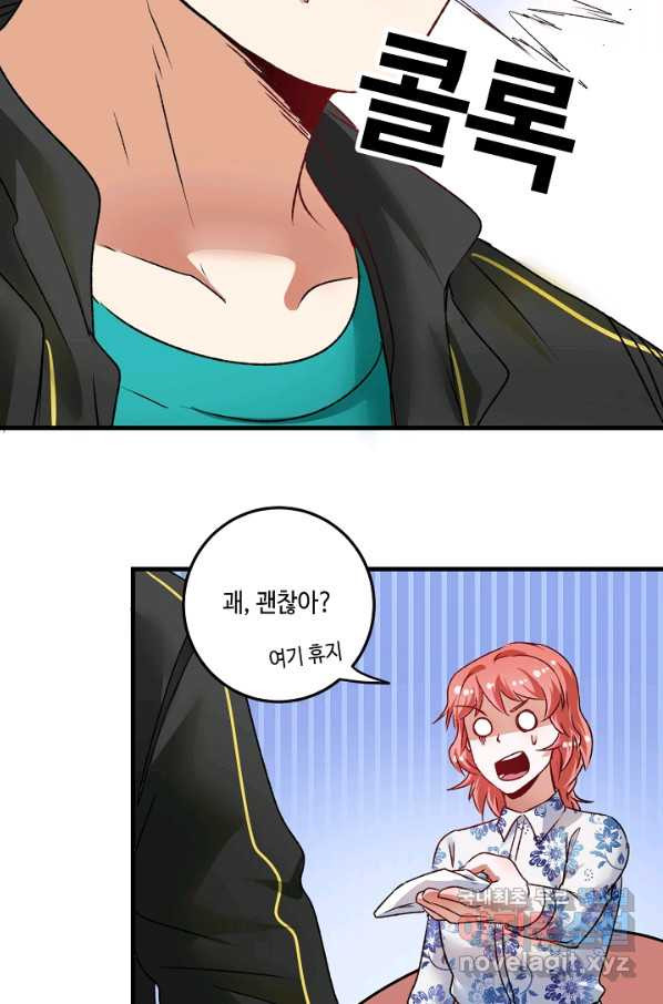 16572439442183ugmzmbxggx.jpeg
