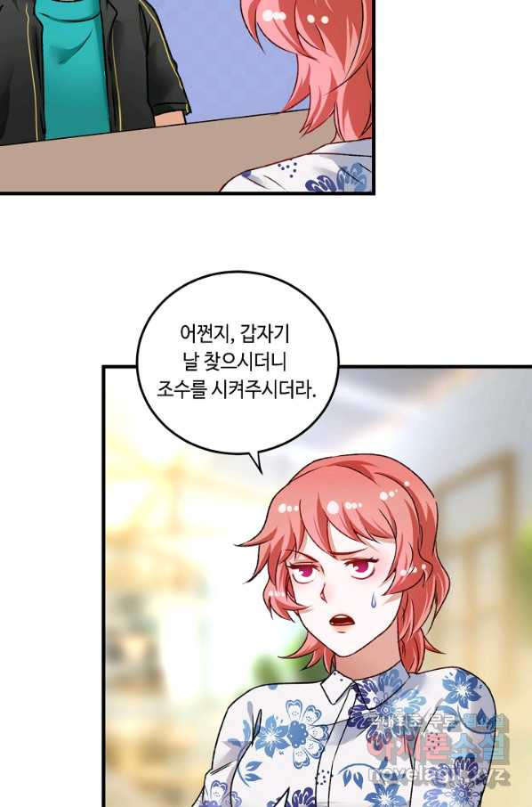 1657243947953wsbdd0nctnl.jpeg