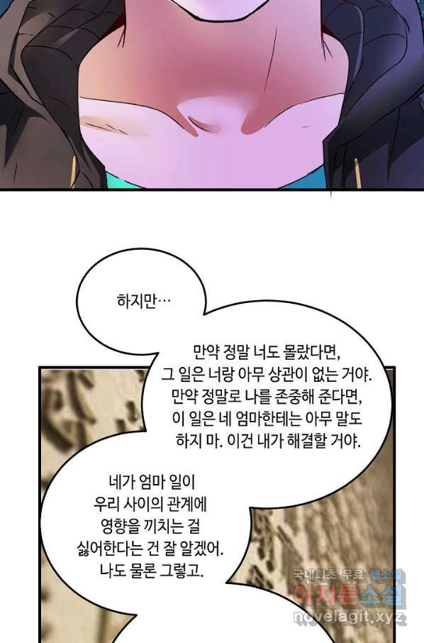 1657243956519qzjl0ee0rlb.jpeg