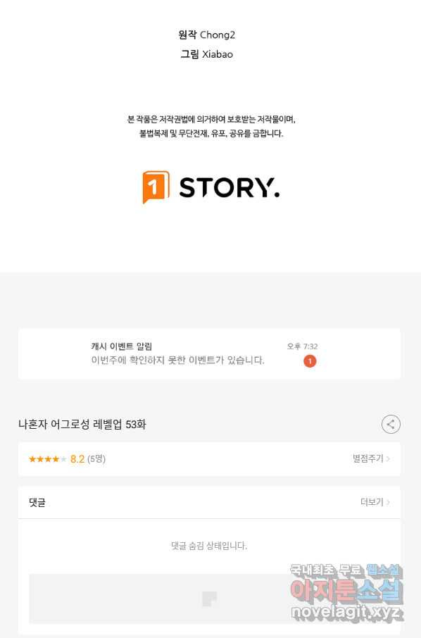 1657243960121sibox68sow.jpeg