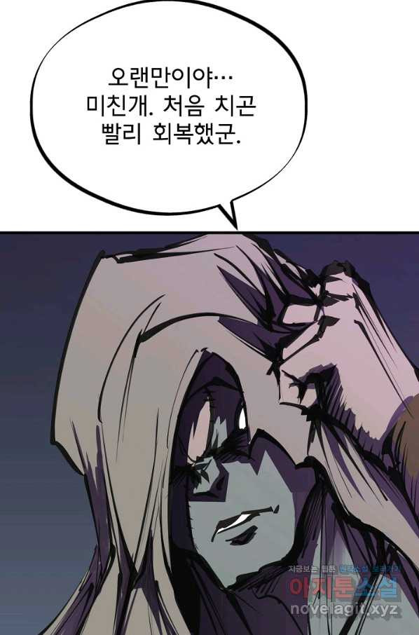 1657243293312rl3j0ccgzpe.jpeg