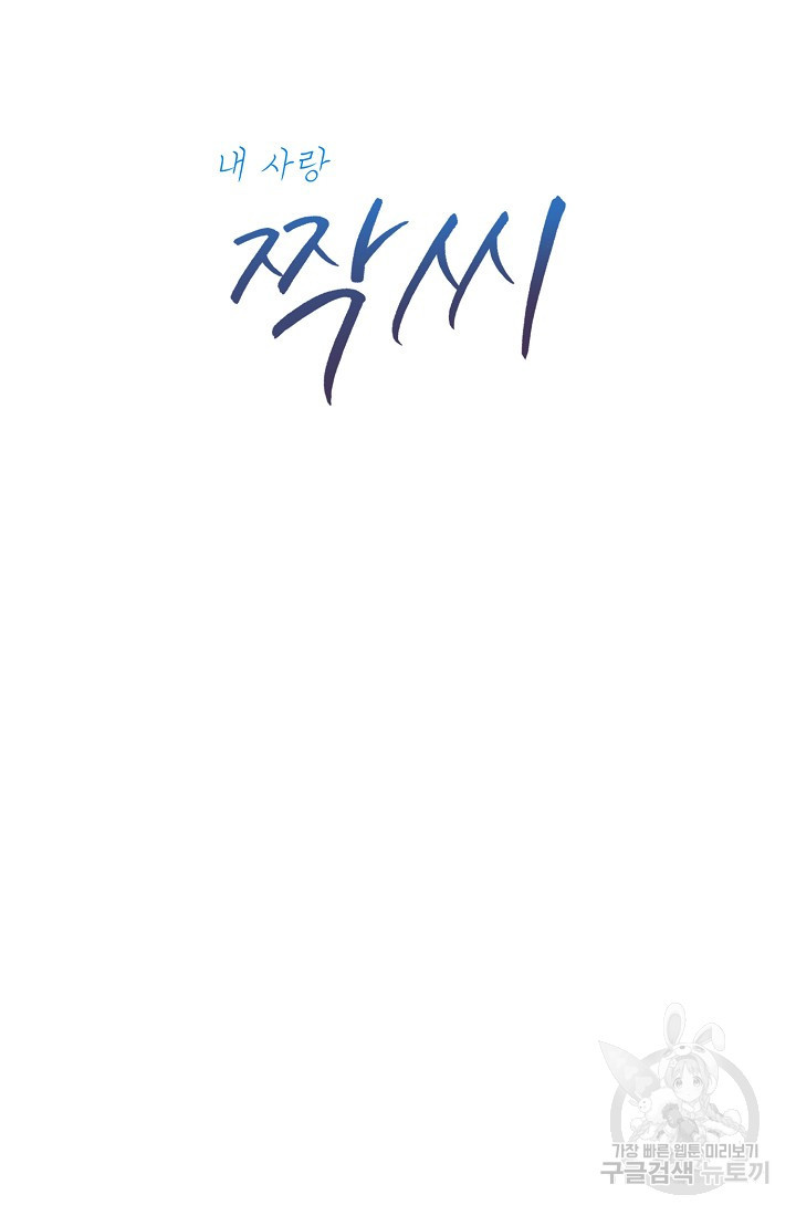 1657243604733jc27ddb2rep.jpeg