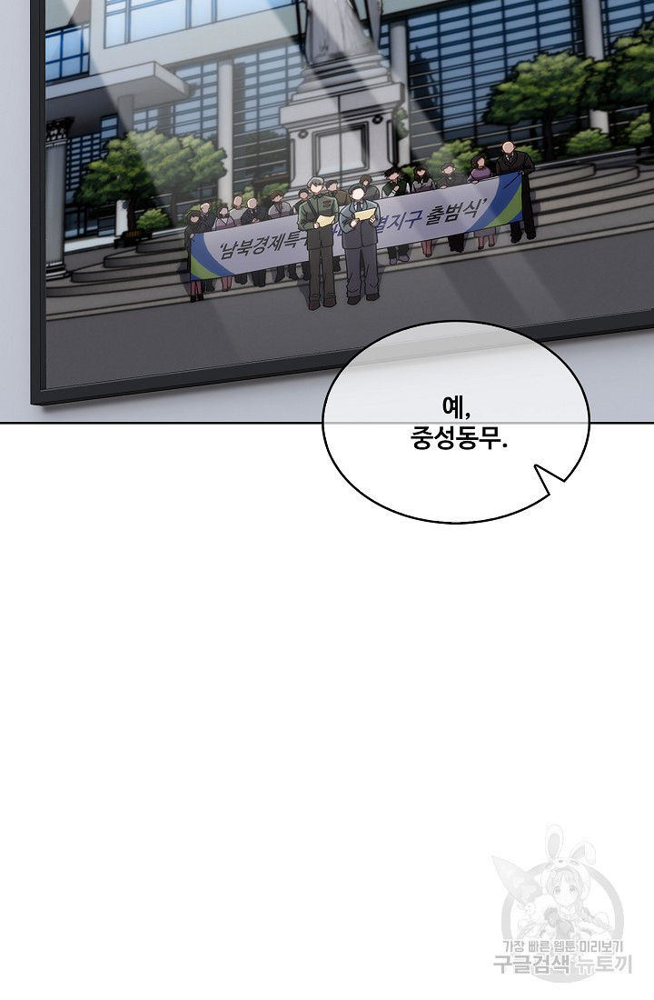 1657243605971fn3xam9k877.jpeg
