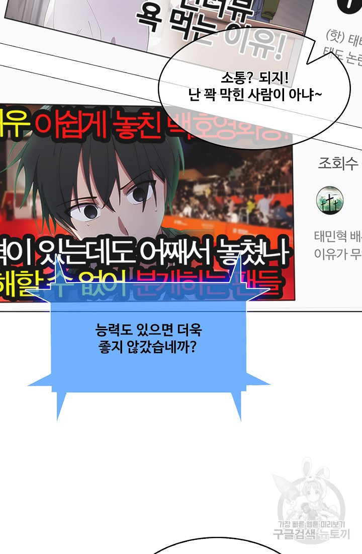 16572436142273miryxbye8g.jpeg