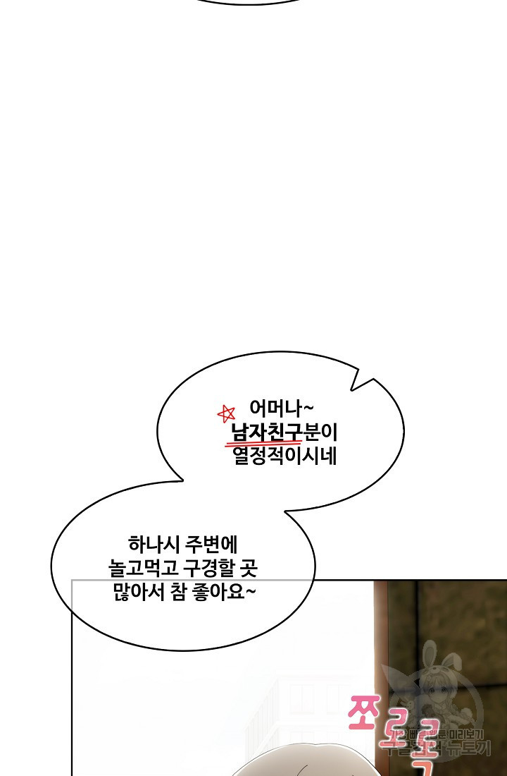 1657243619899yu4d4od66wi.jpeg