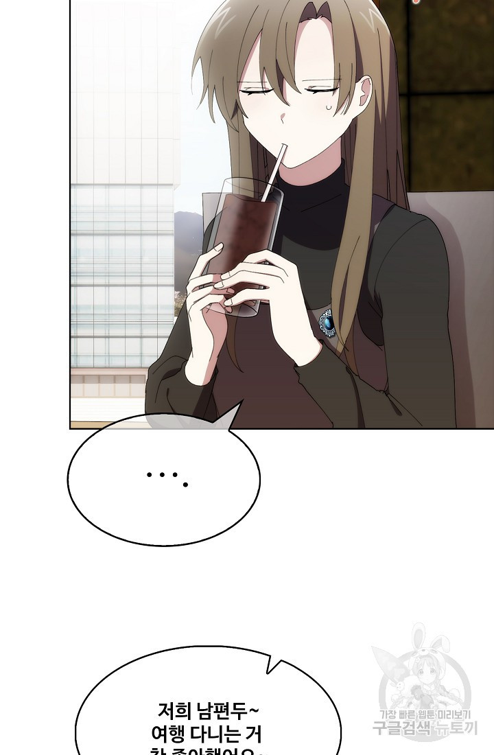 16572436200506nrxqzm1h5f.jpeg