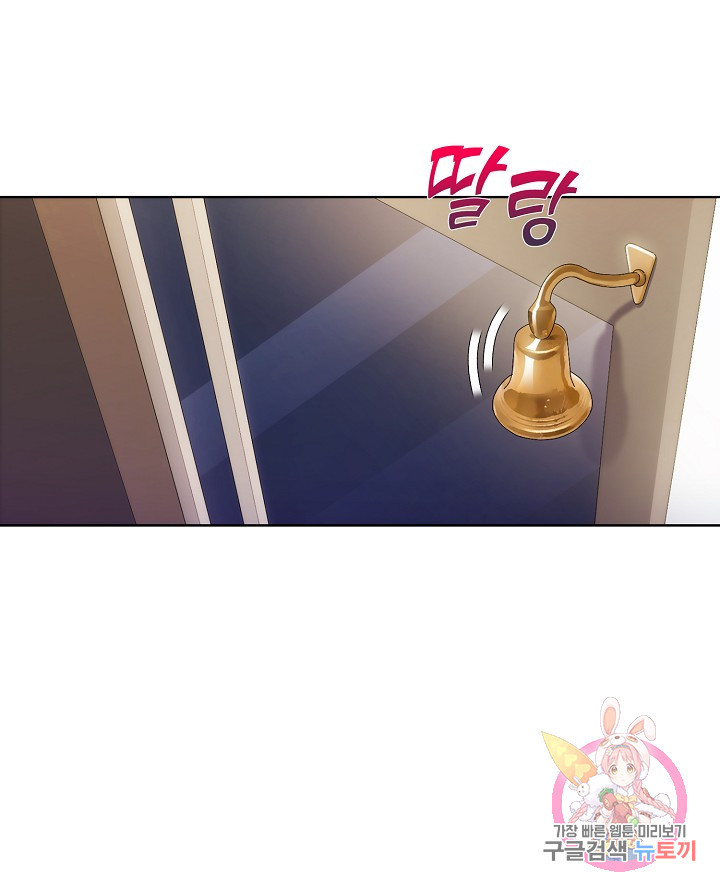 16572436220416towcr2acky.jpeg