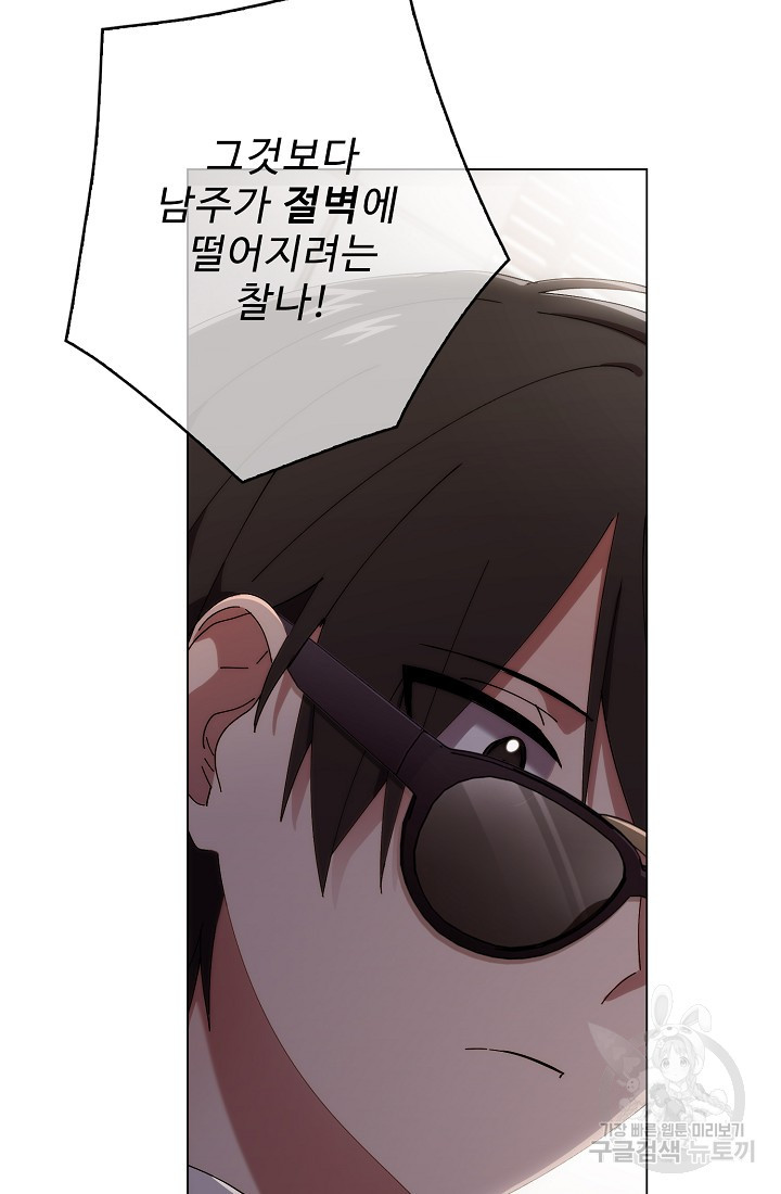 1657243421847e31hzhpn3sd.jpeg