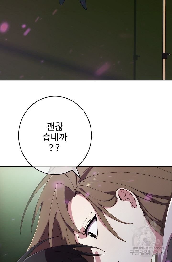 1657243425890ngrlo3s1aw.jpeg