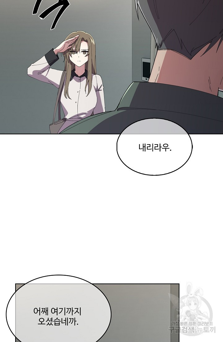 1657243440316r28noiyf68.jpeg
