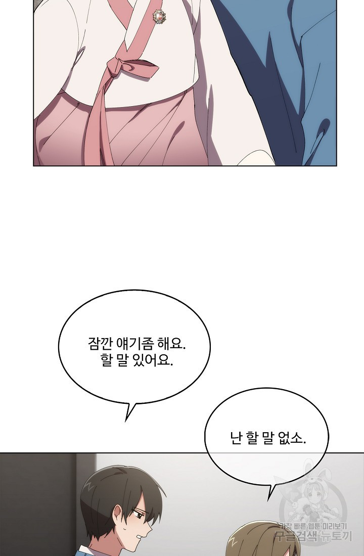 1657243443099yx3df0dcxcl.jpeg