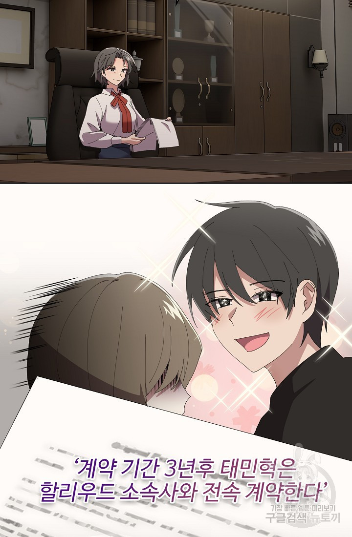 16572434471938qiuw27k3ux.jpeg